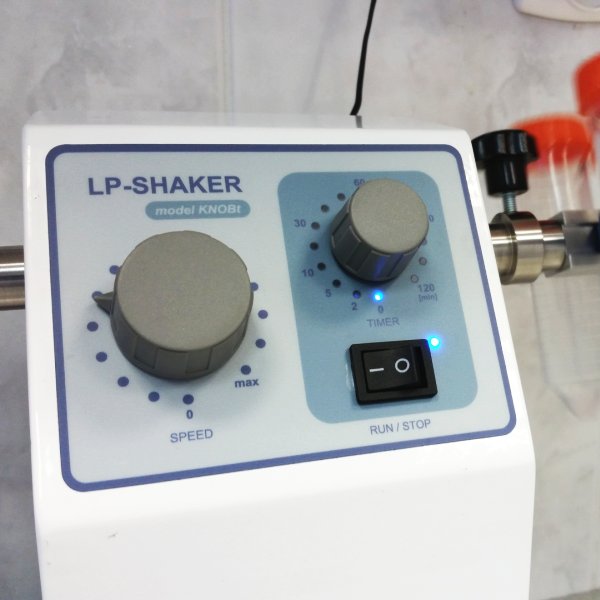 laboratory shaker